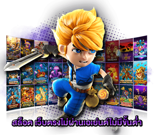 89 UBET89